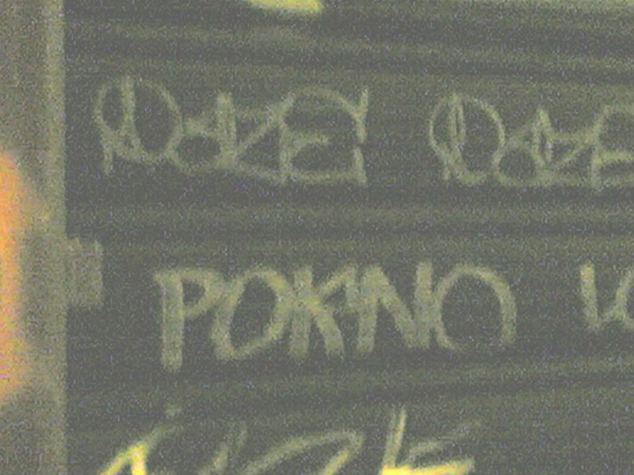 DAZE  PORNO